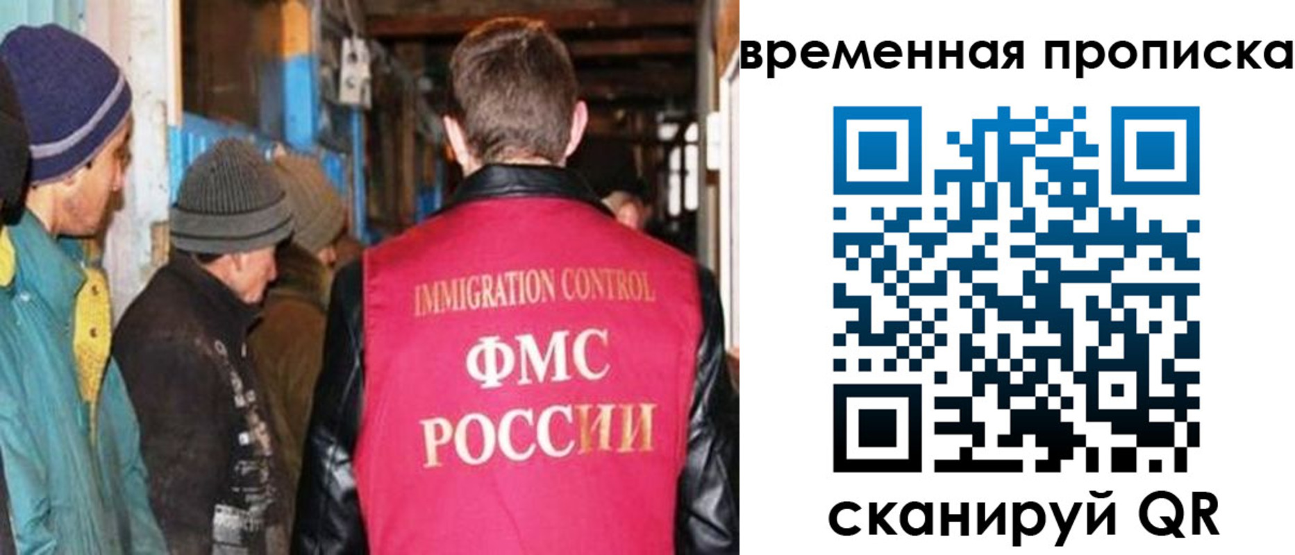 регистрация для школы в Спасске-Дальнем